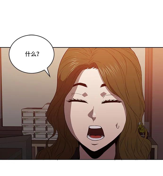 第14话19