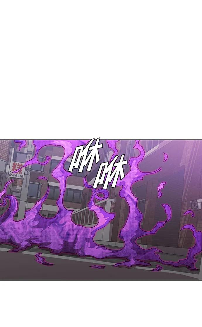 第14话2