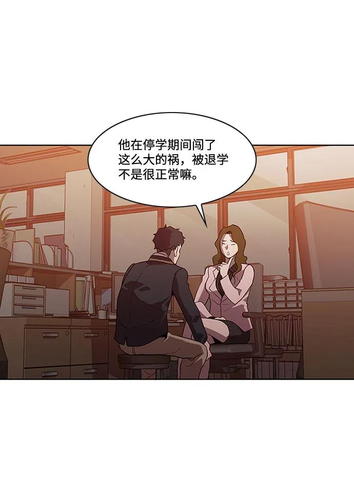 第14话21