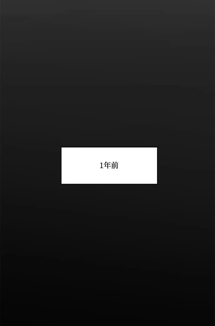 第14话26