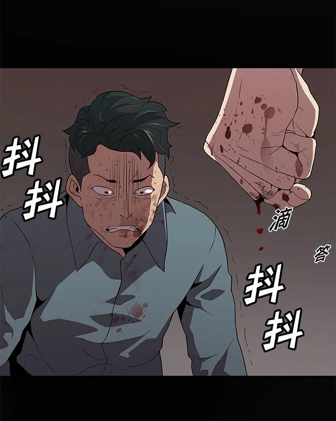 第14话27