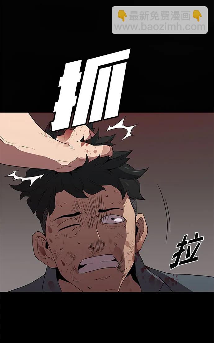 第14话28