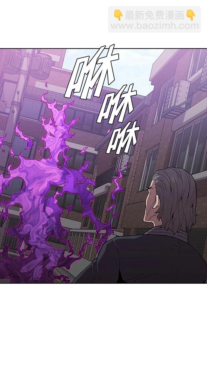 第14话3