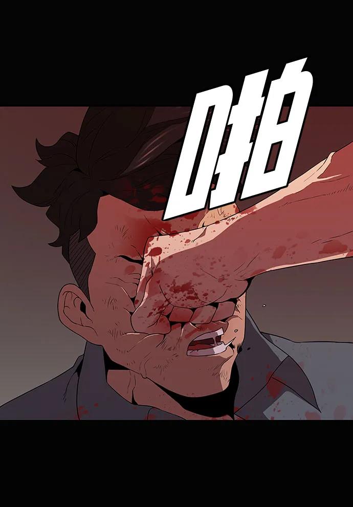 第14话31