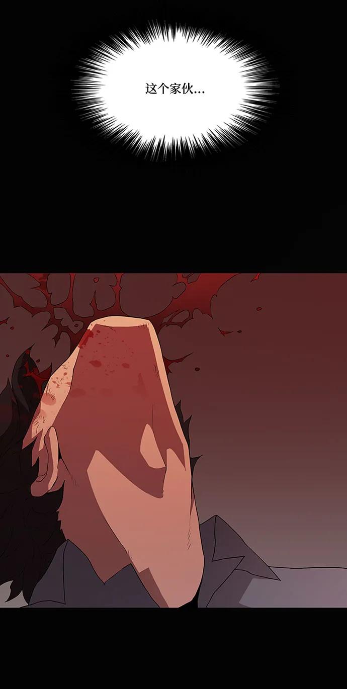 第14话32