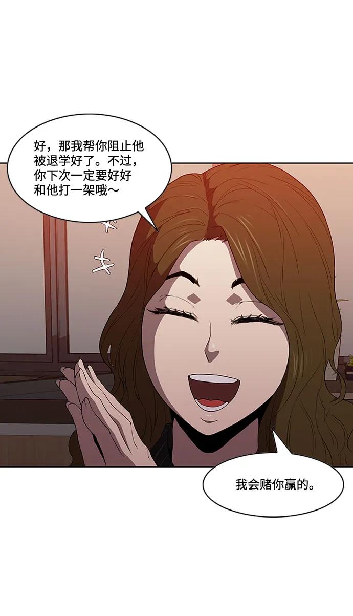 第14话35