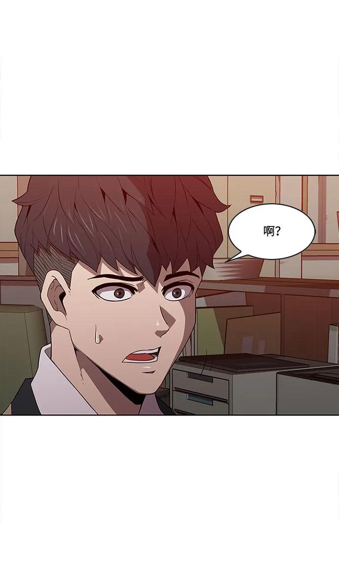 第14话36