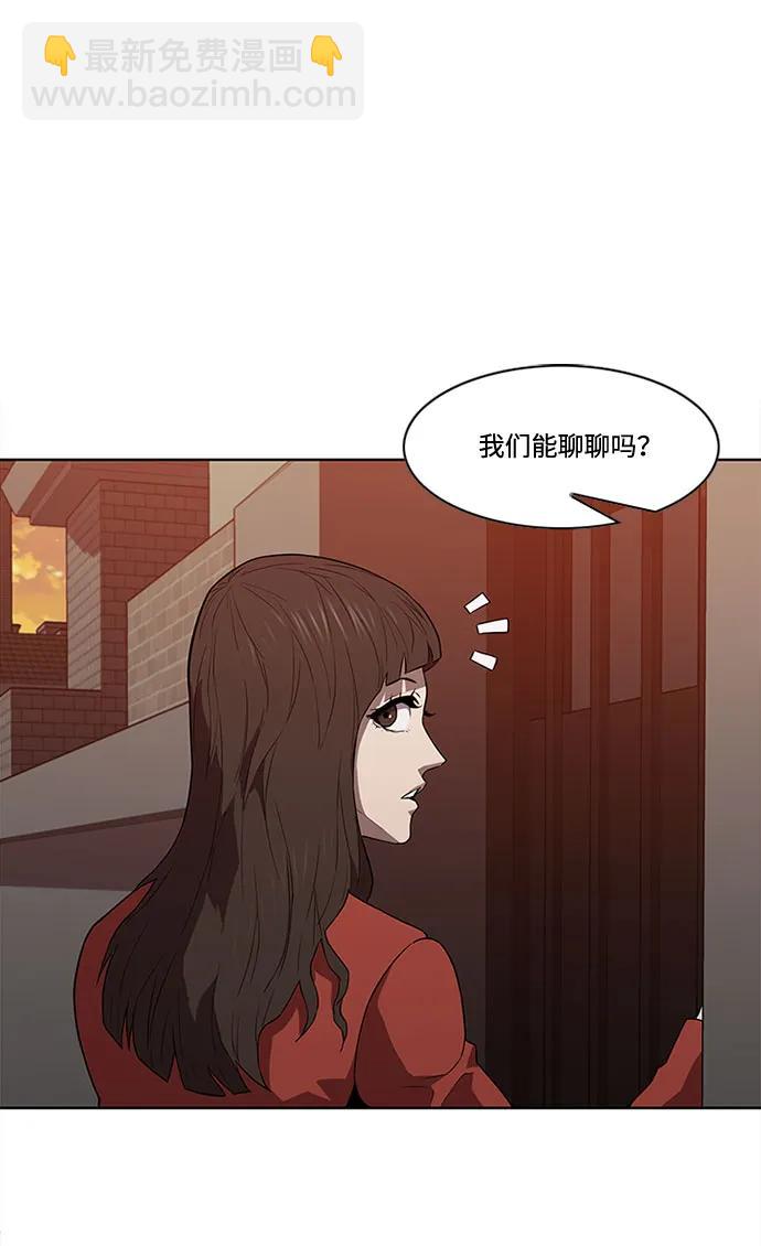 第14话42