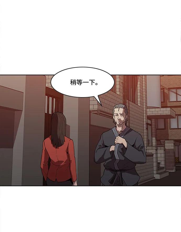第14话44