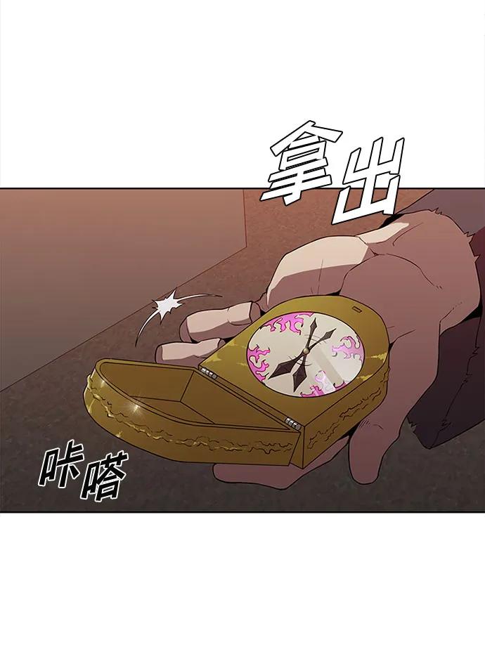 第14话45