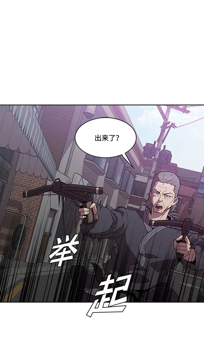 第14话5