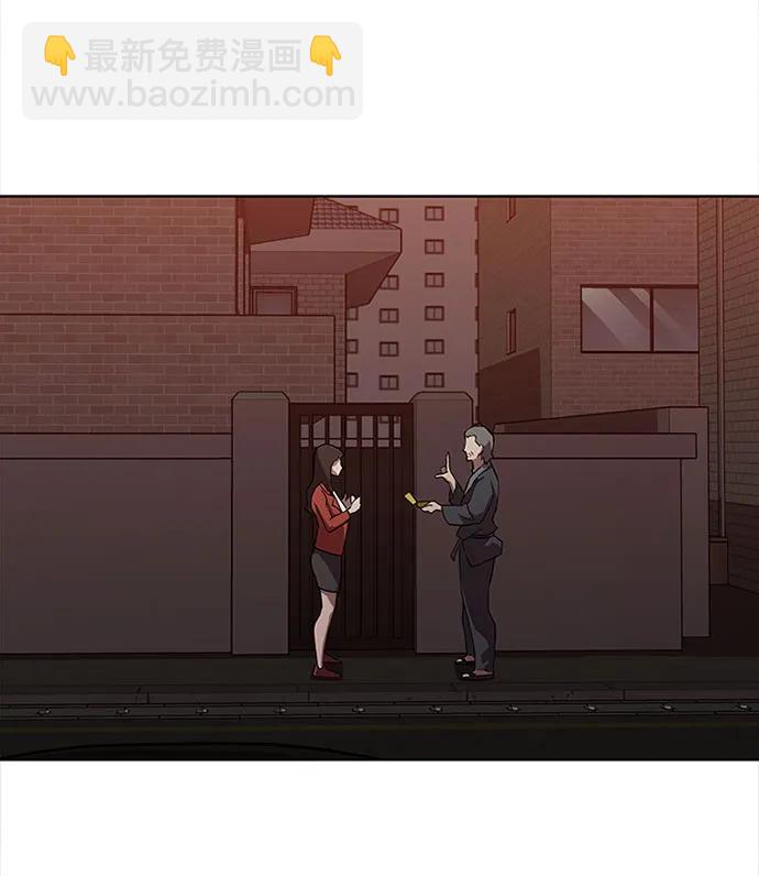 第14话51