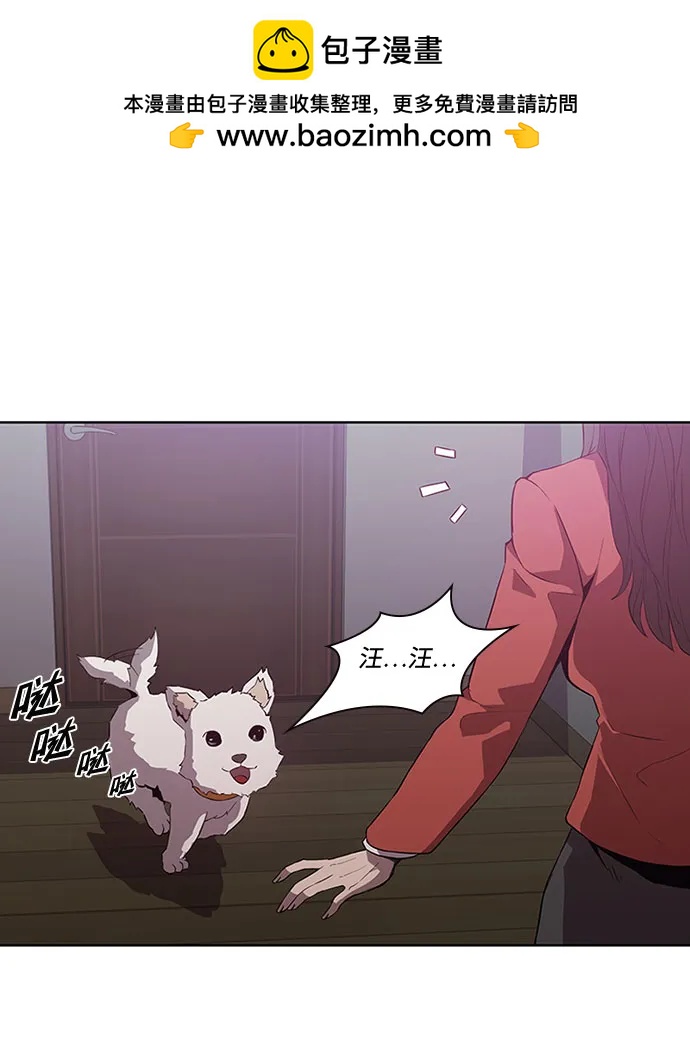 第14话58