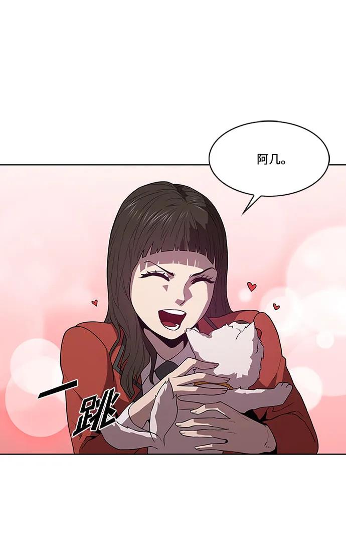 第14话59