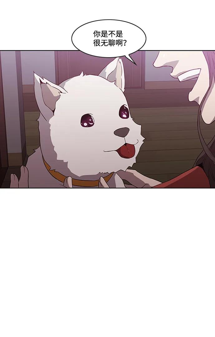 第14话60