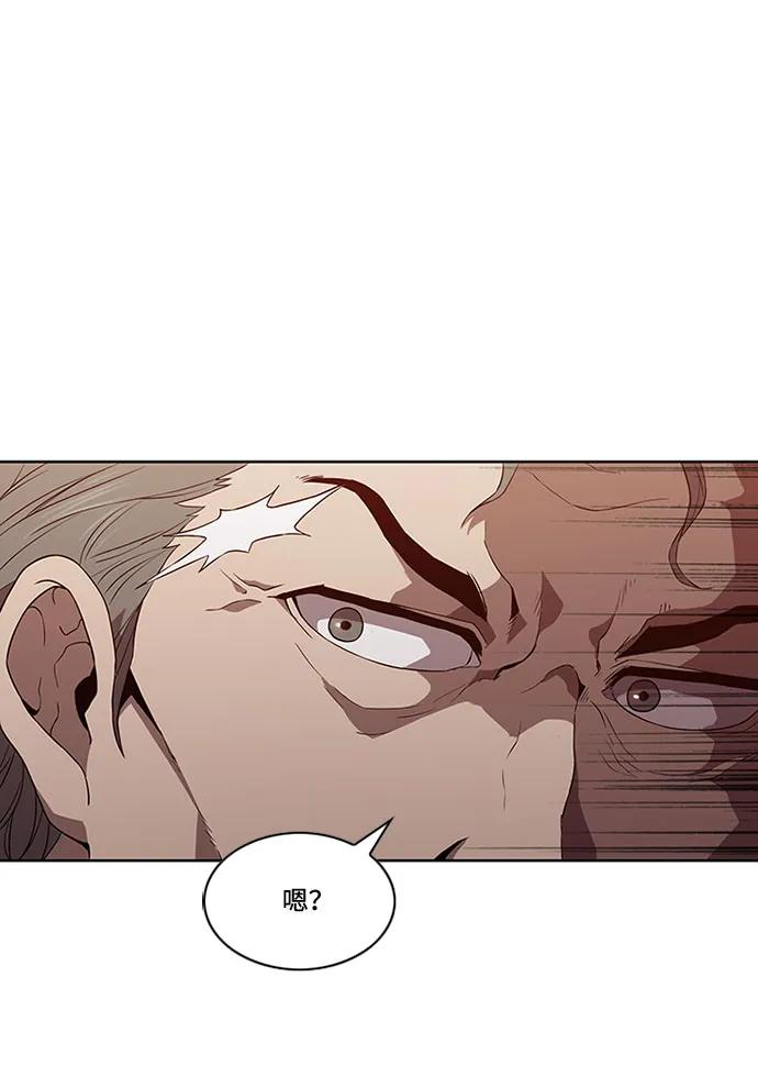 第14话61