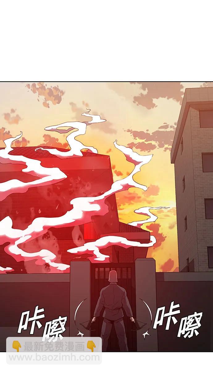 第14话64