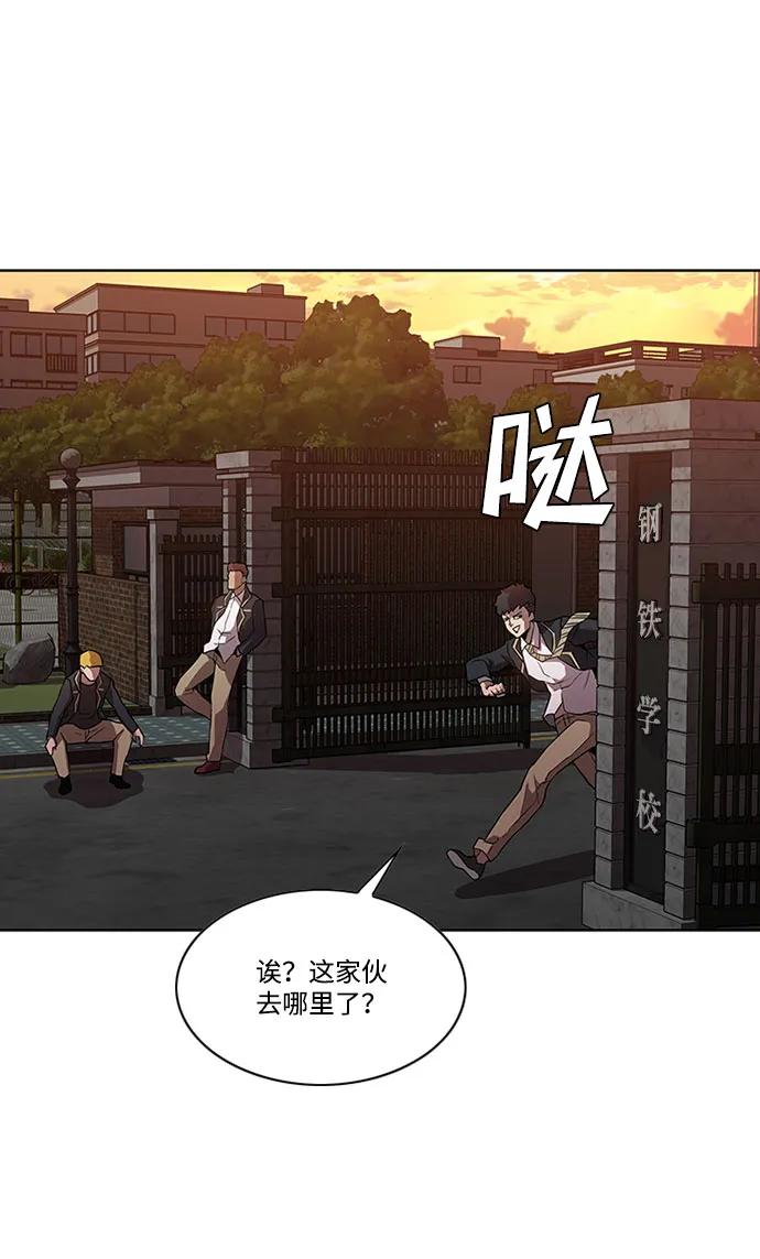 第14话67