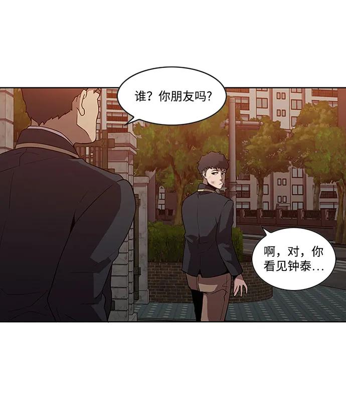 第14话68