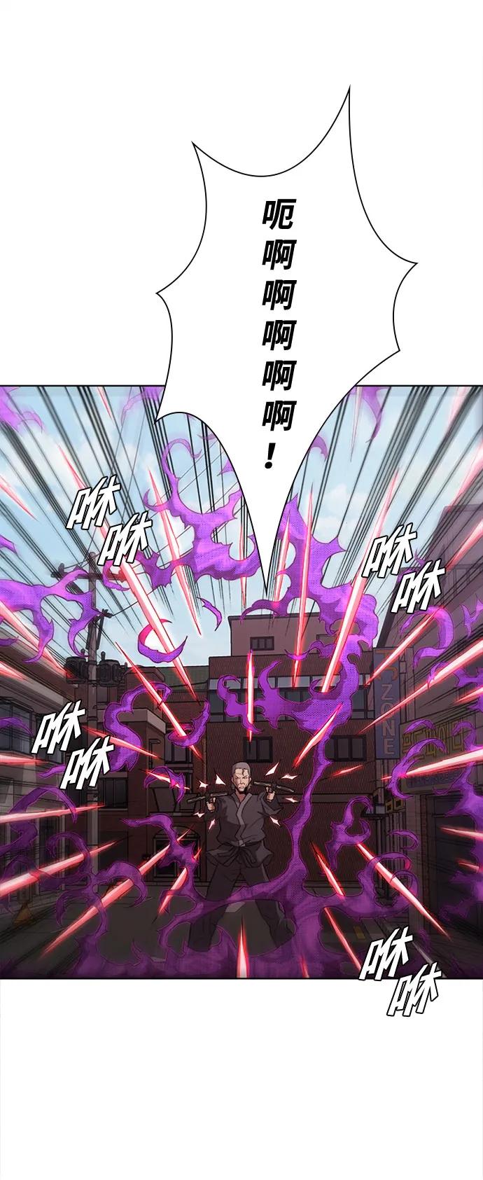第14话7