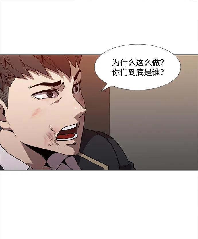 第15话12