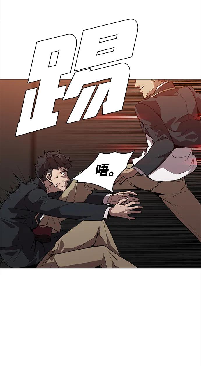 第15话13