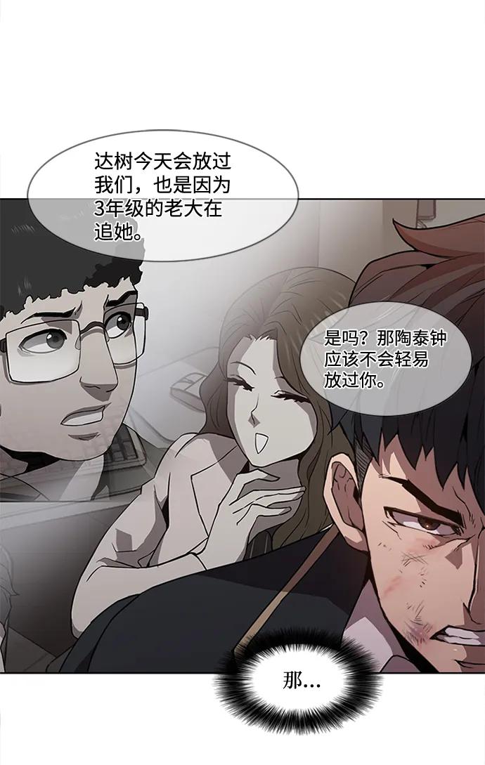 第15话16