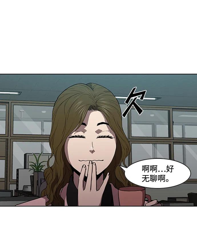 第15话21