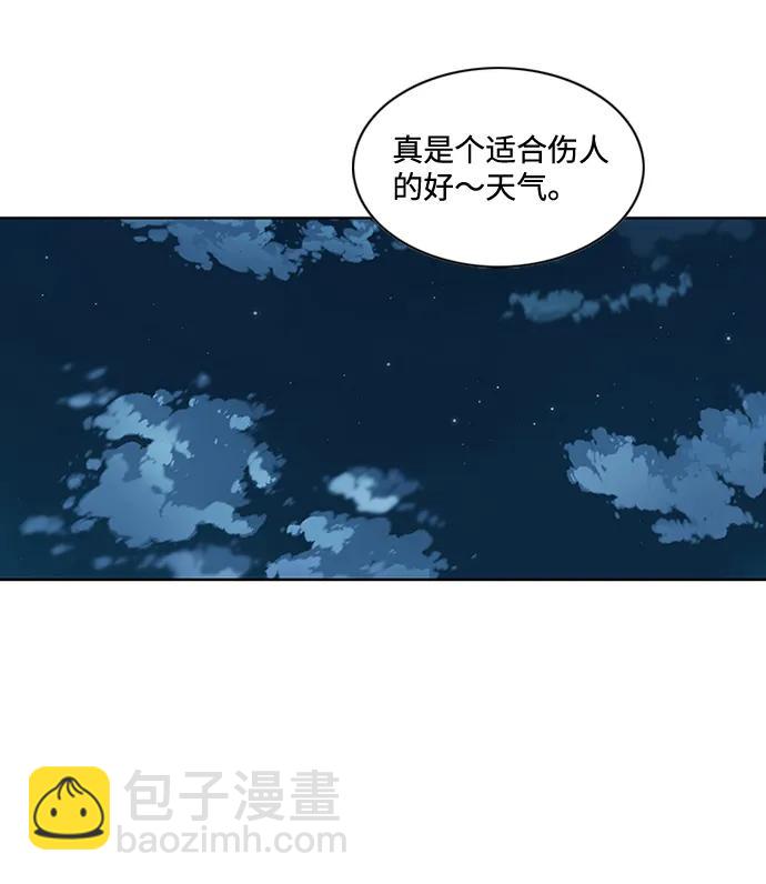 第15话23