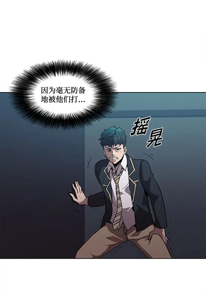 第15话25