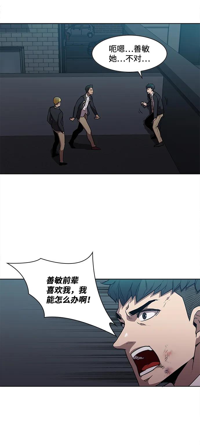 第15话27