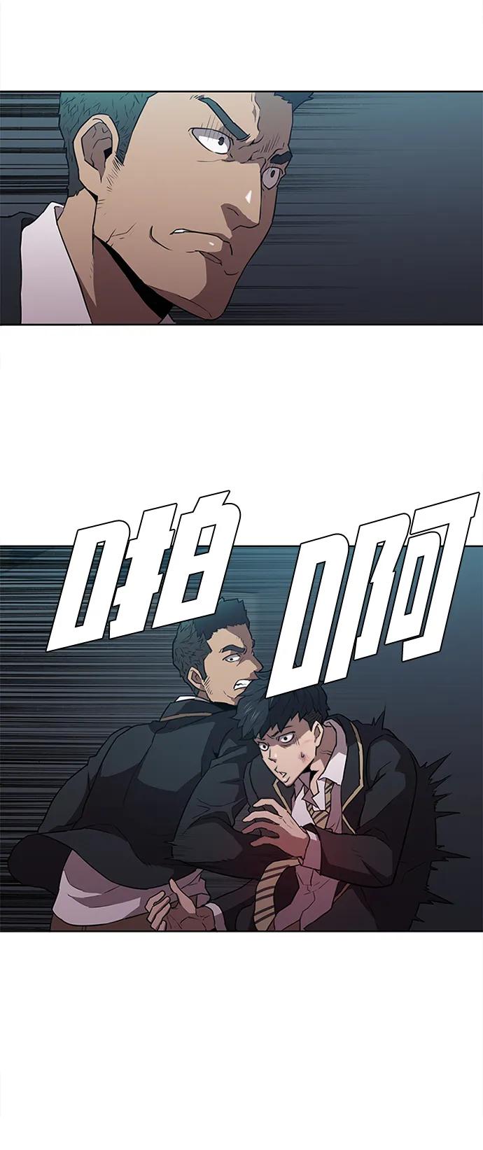 第15话28