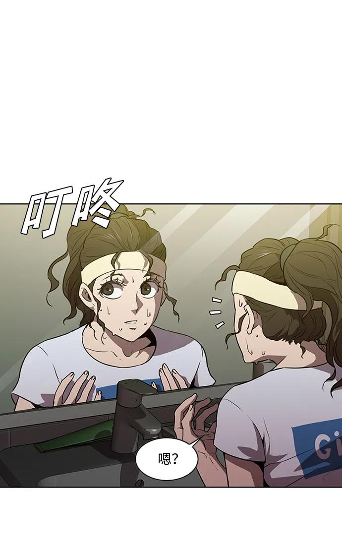 第15话30