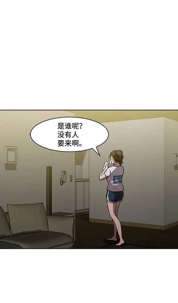 第15话31