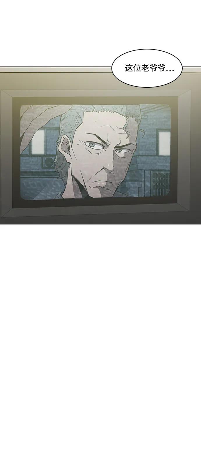 第15话33