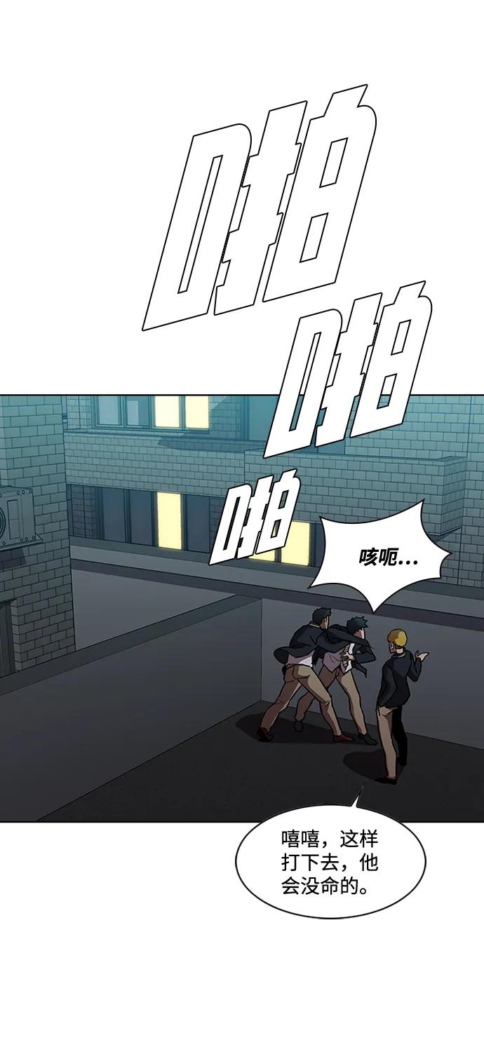 第15话34