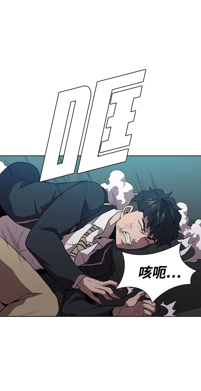 第15话35