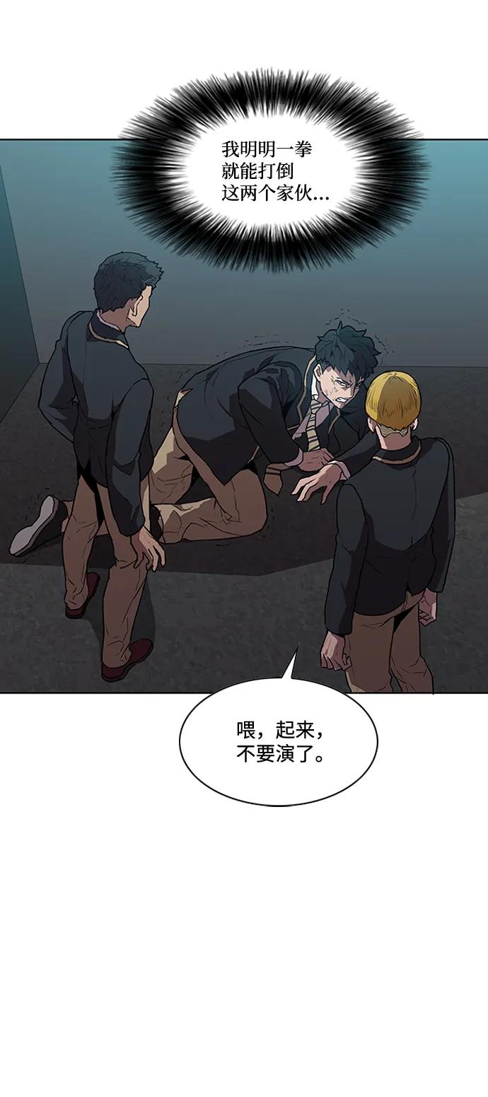 第15话37