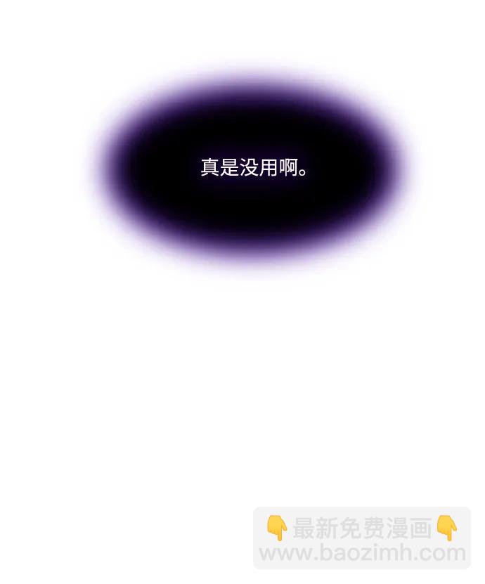 第15话38
