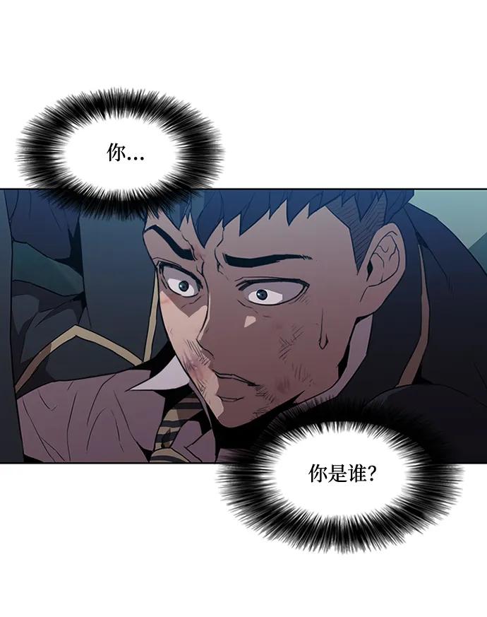 第15话39