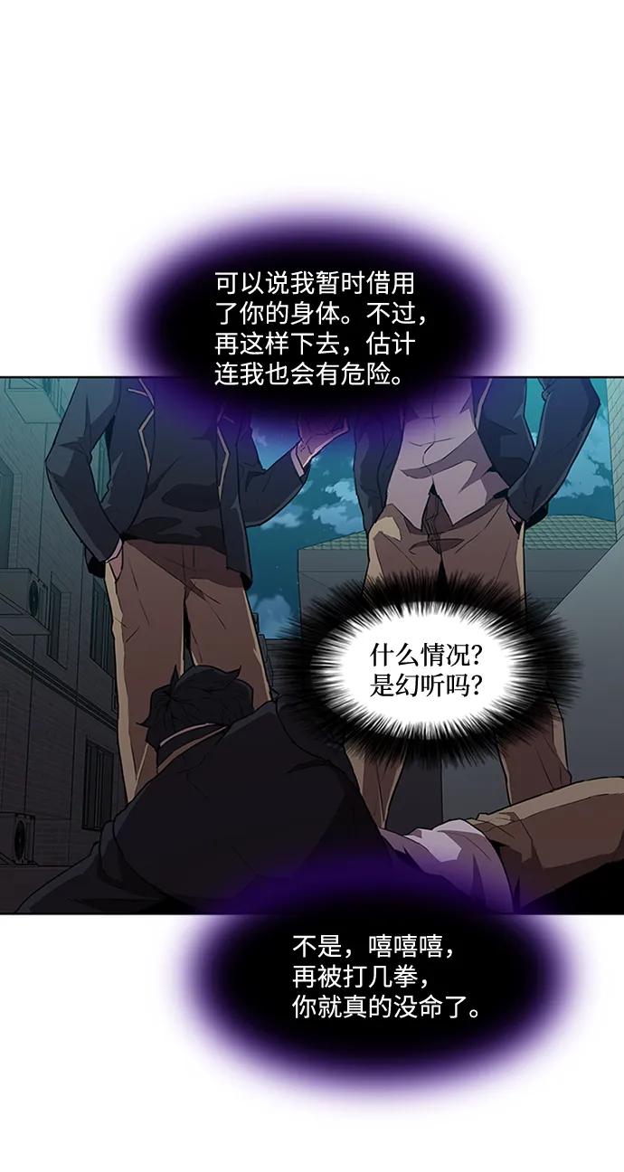 第15话40