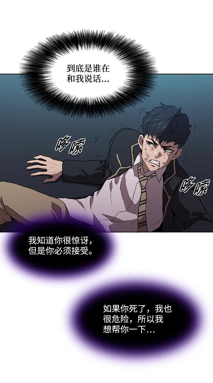 第15话42