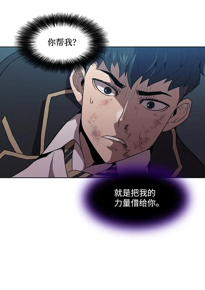 第15话43