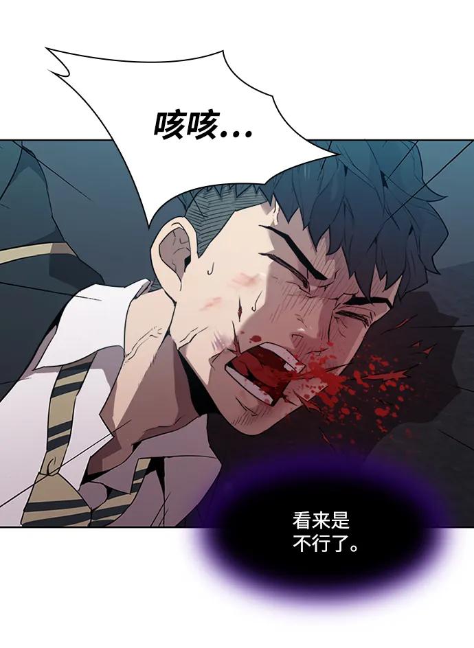 第15话46