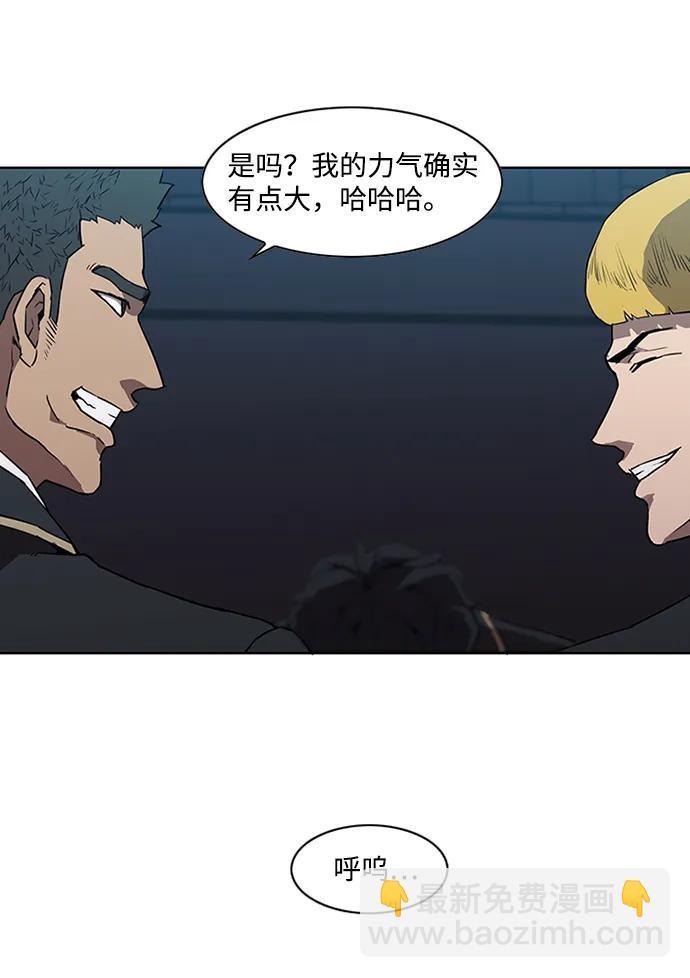 第15话52