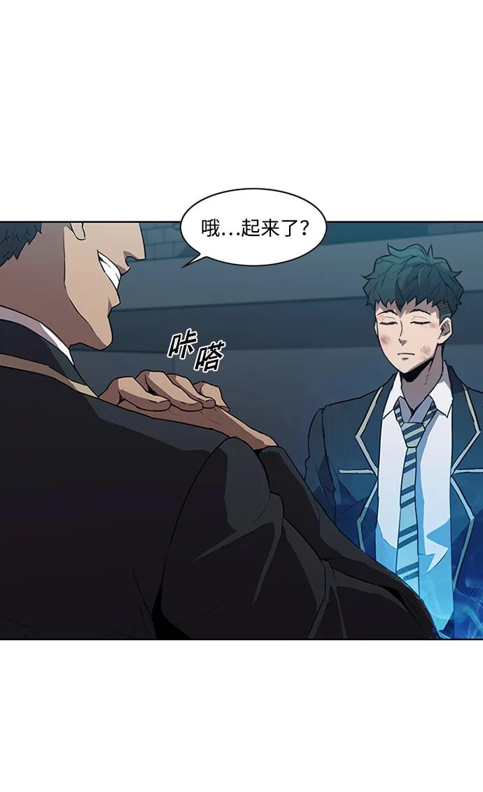 第15话55