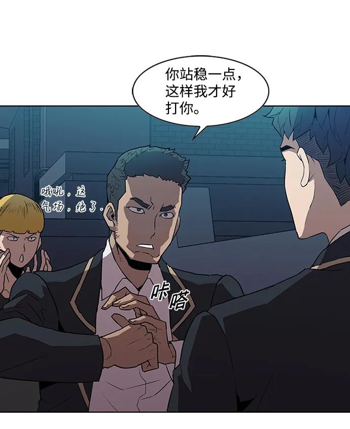 第15话58