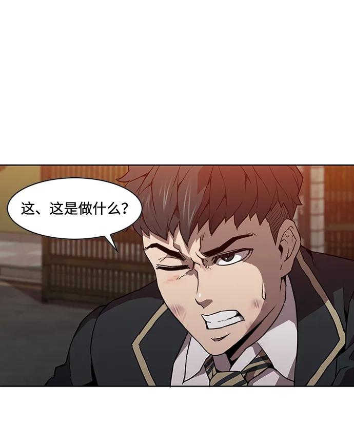 第15话6