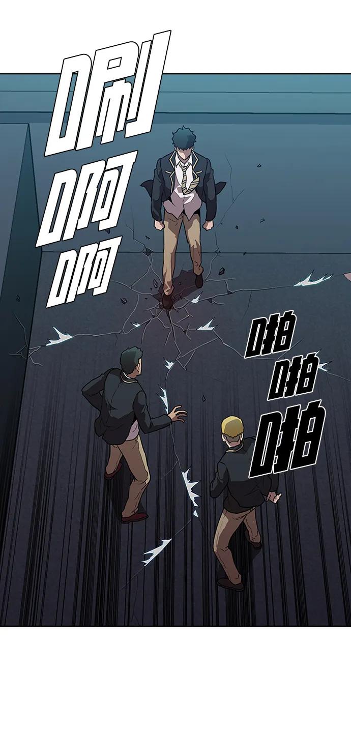 第15话60