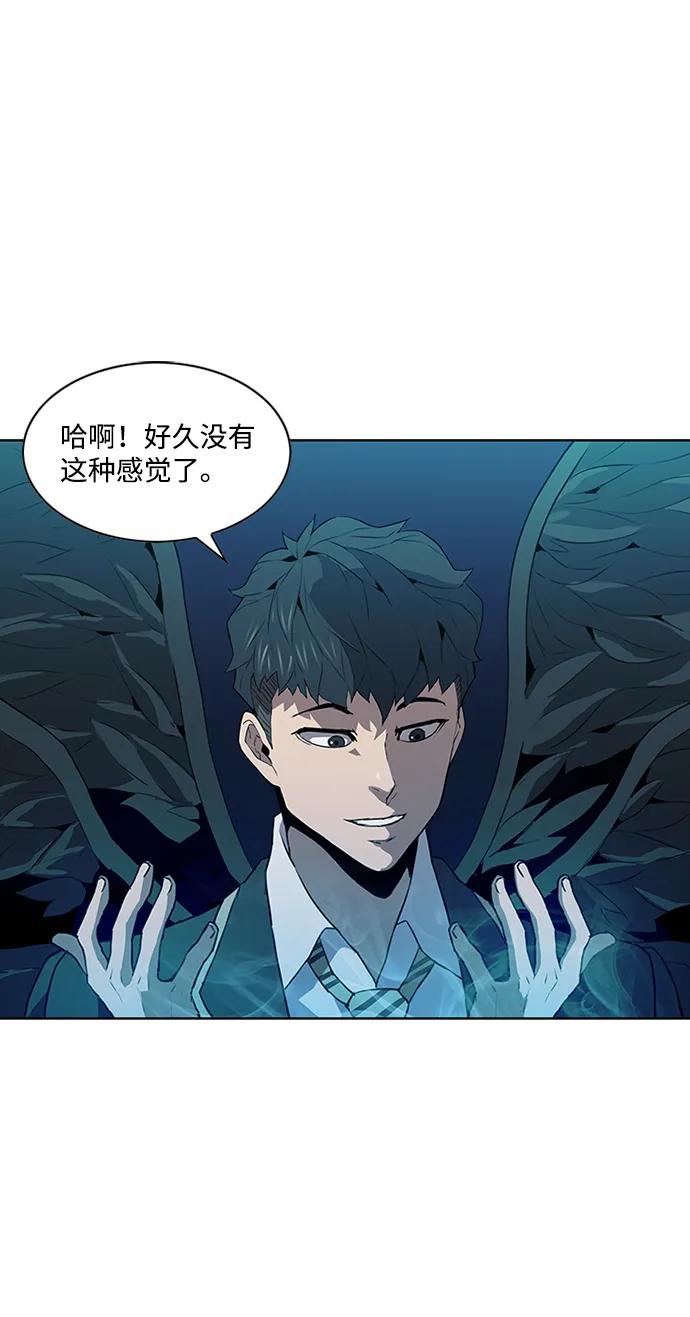 第15话63